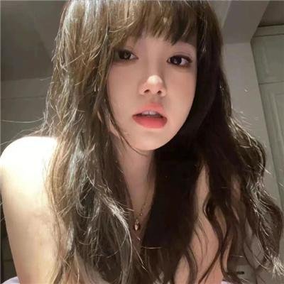 危险性游戏
