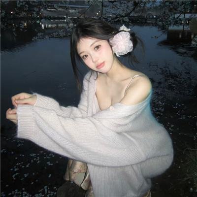 濶少艳福